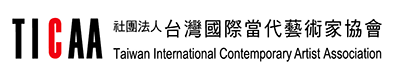 TICAA協會